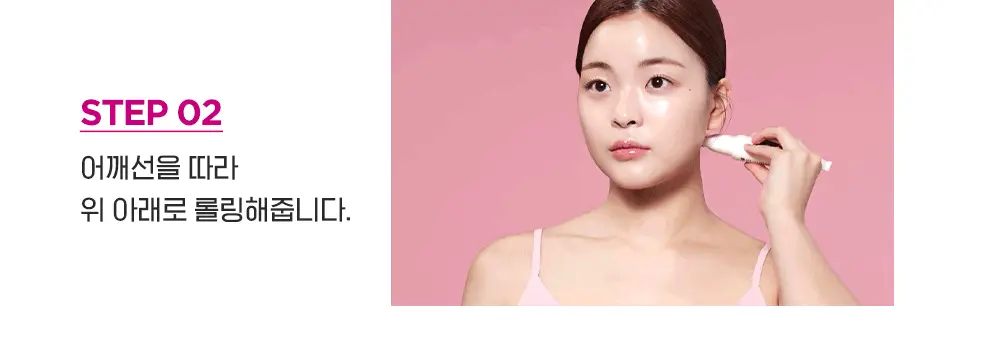 [227만개판매] CKD 레티노콜라겐 저분자 300 괄사 목주름 크림 50ml 1+1 기획 상세페이지 24